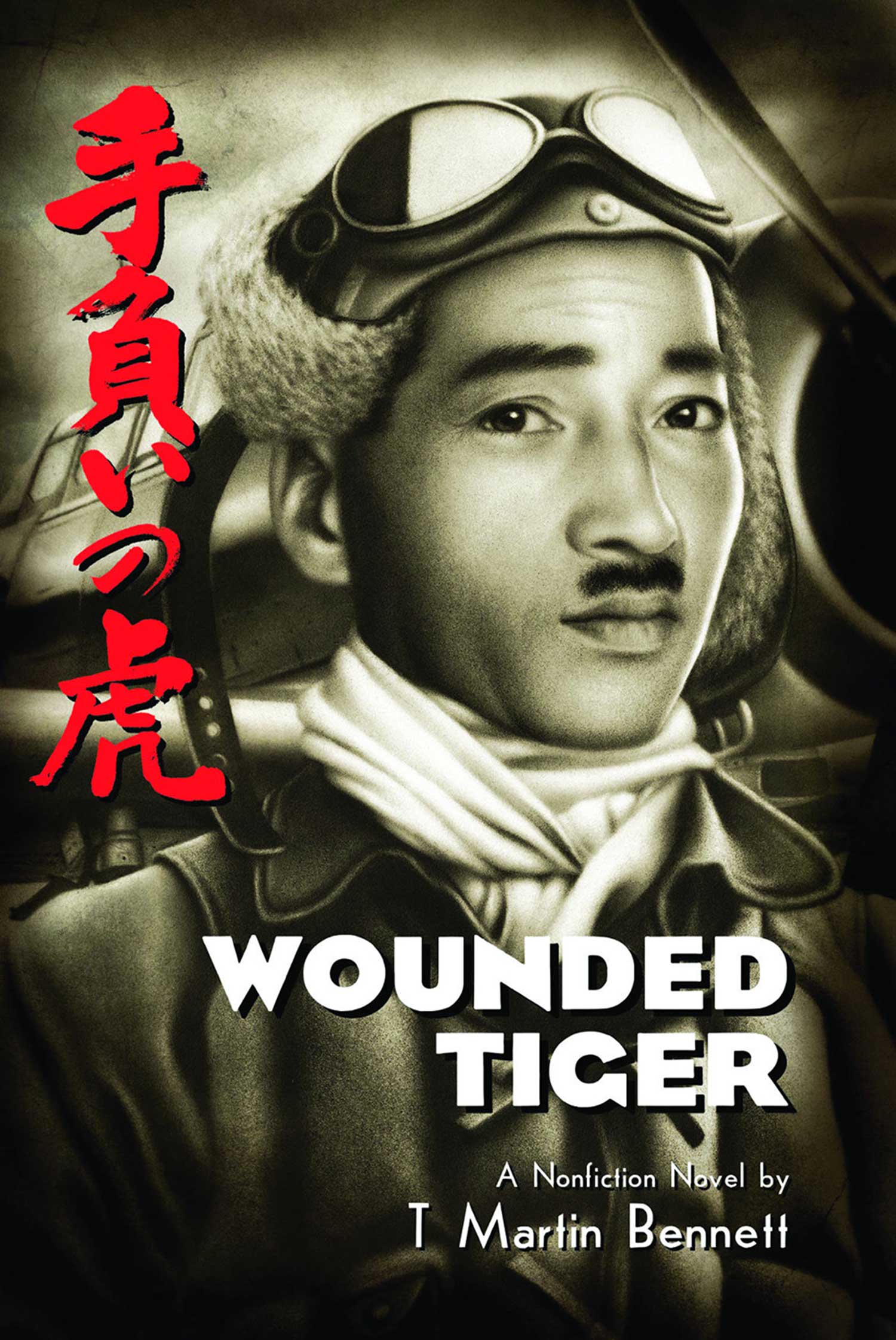 "Le tigre blessé" Mitsuo Fuchida par T. Martin Bennett. -