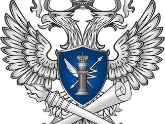 emblem of roskomnadzor