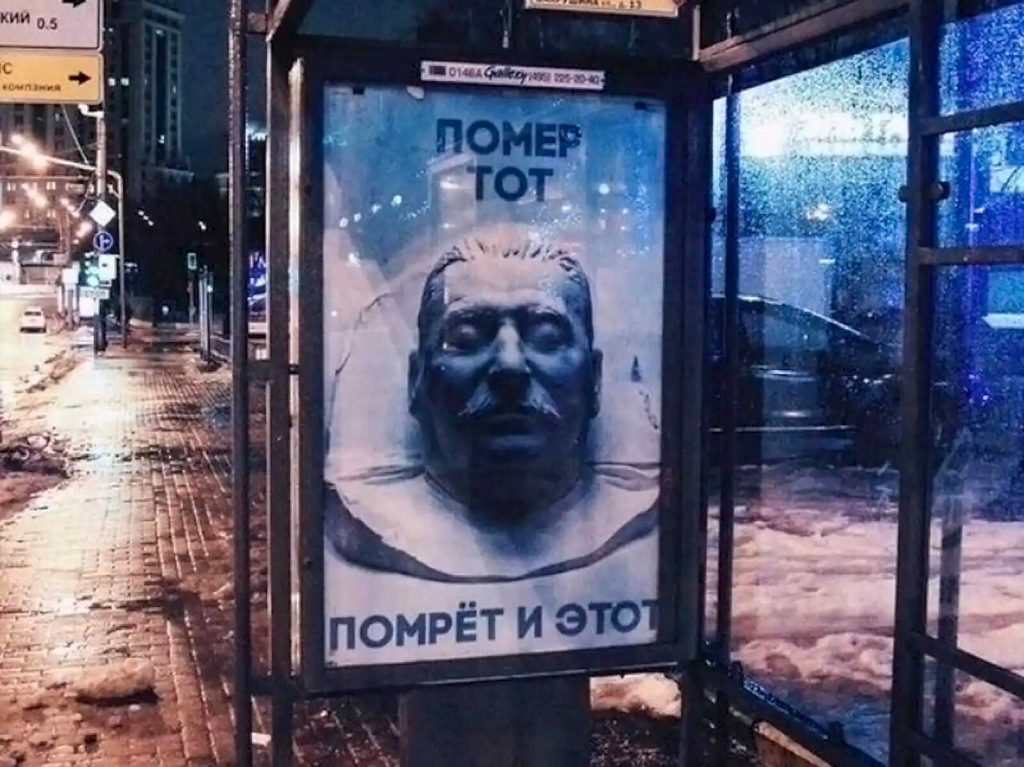 staline affiche1