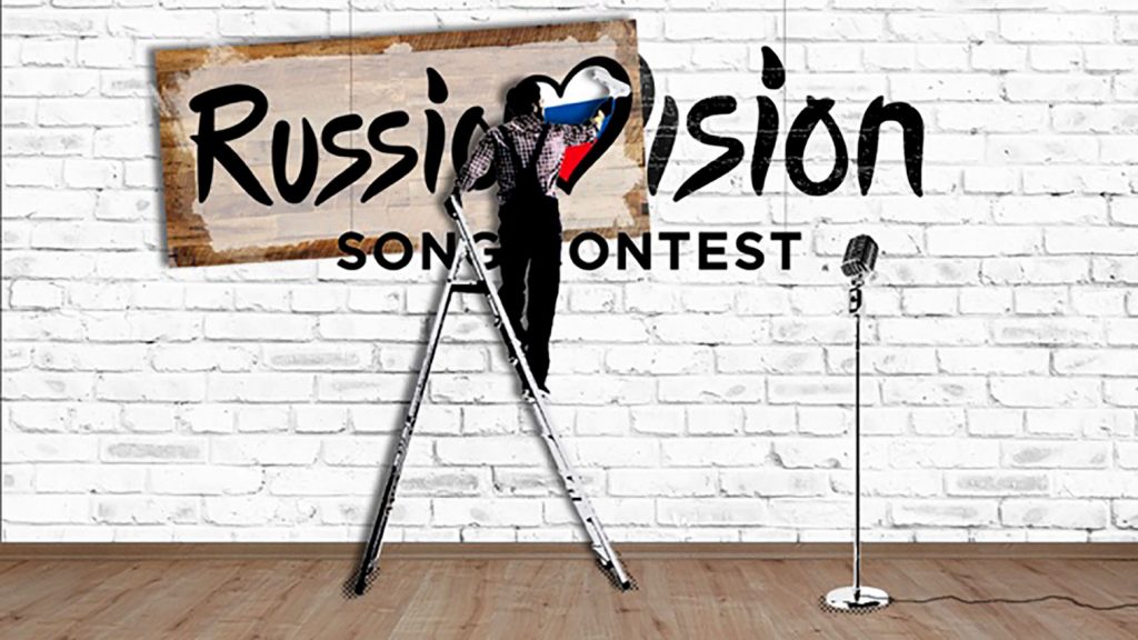 eurovision illustration1a