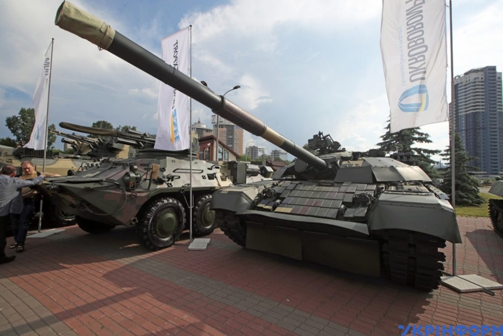ukrspecexport tank