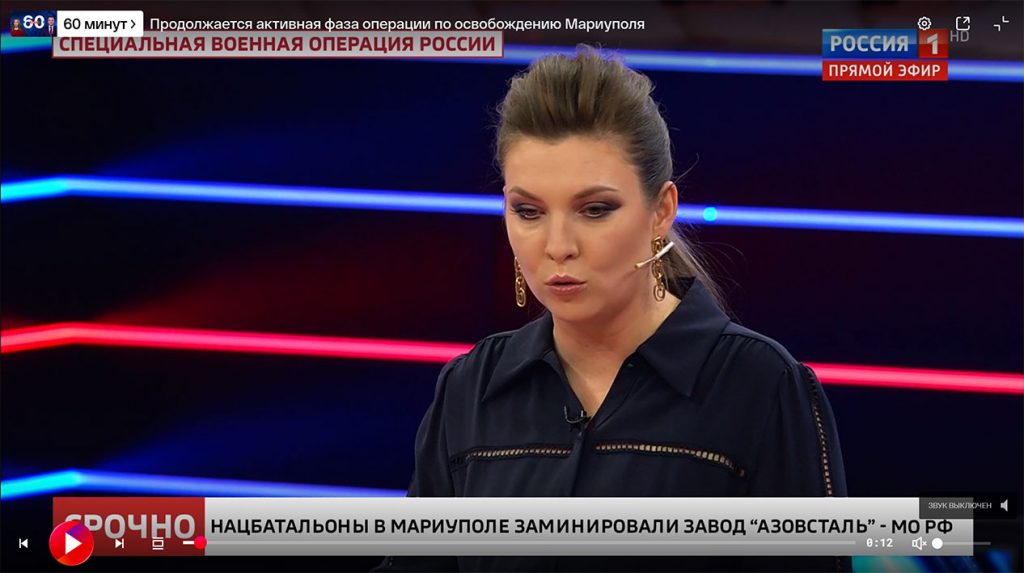 Olga Vladimirovna Skabeïeva présentatrice de l'émission "60 minutes"