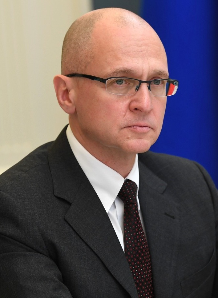Sergey Kirienko