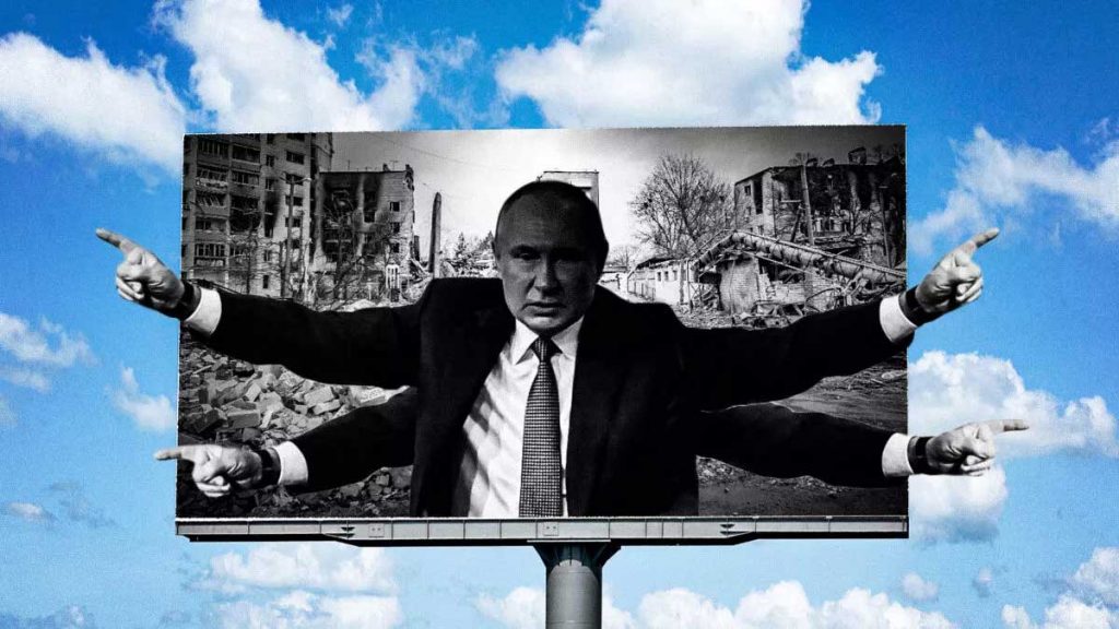 2023-1221_EUvsDiSiNFO_Putin Billboard