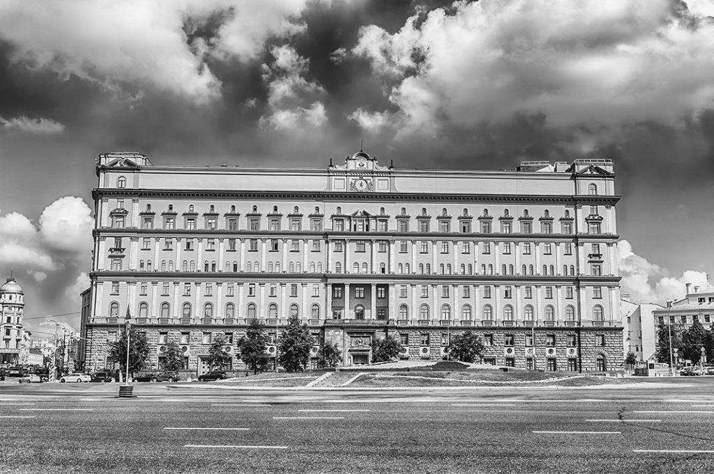 Lubyanka-Building_KGB-by-Marco-Rubino.jpg