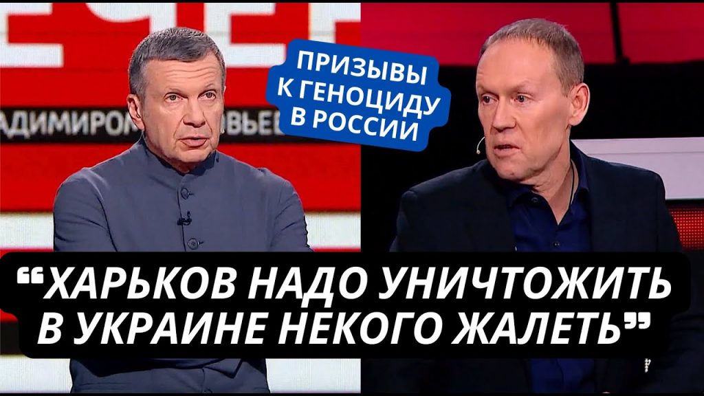 - d0b2d181d0b5 d0bdd0b0 Vladimir Soloviev