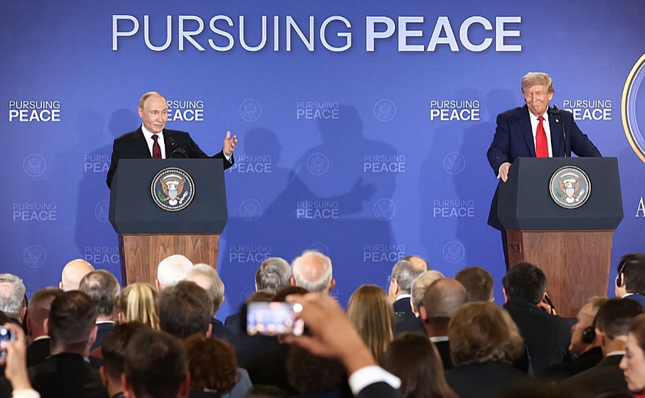 Conférence de presse Trump Poutine — Photo kremlin.ru