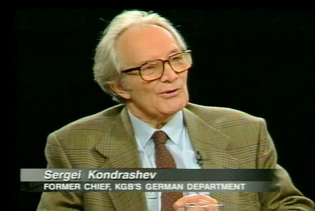 Sergei Kondrashev