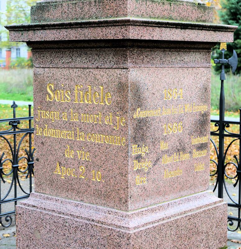 Berlin_Monument-Marin-Bayer