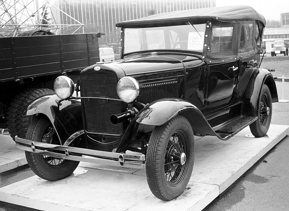 GAZ-A Archives Ford