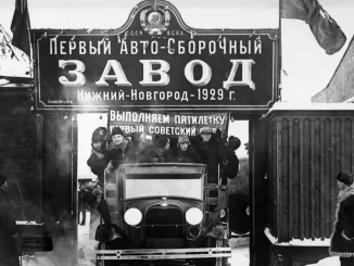 Nijni Novgorod -_Usine Ford