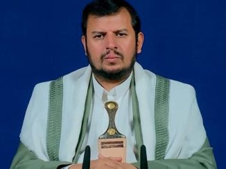 Abdul Malik Badr al-Din-al-Houthi