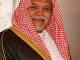 Prince Bandar