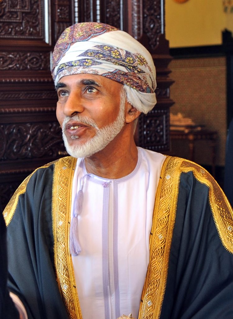 - Sultan dOman Qabus Ibn Said 1 Sultan d'Oman Qabus Ibn-Saïd — Wikipedia